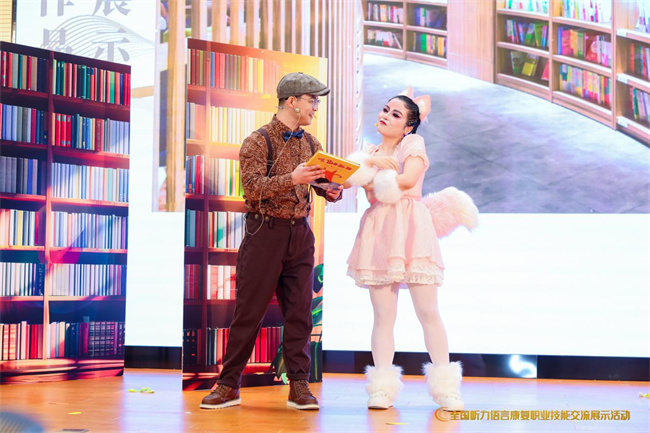 图为比赛现场